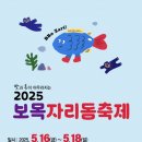 한그릇뚝딱 이미지