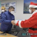 한진택배 이미지