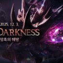 대구 종합 카 센타 이미지