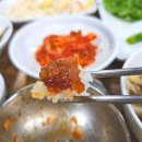 여무누리한우&amp;치즈 | 제주시청 고기집 양념게장이 서비스로 나오는 탐나는숯불갈비