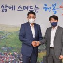 고려아연(주)온산제련소 이미지