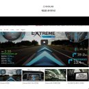 [벤허의 VL450 입문기-제 026 편]-[아이나비 :X1]의 [Drive AR:증강 현실]System 이란 ? ...MODE 학습하기,,, 이미지