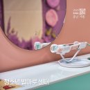 대전근교 가볼만한곳 아이와 계룡시 청소년별마루센터