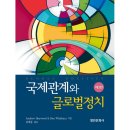 명인문화사 이미지
