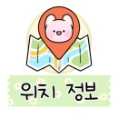 제로백 세마역점 이미지