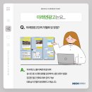 주신종합광고 네이버블로그