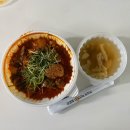 도누팜 | 원주터미널맛집 도누팜 매운돼지갈비찜 포장후기