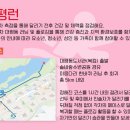 대평동도서관 이미지