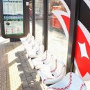 야구장앞 이미지