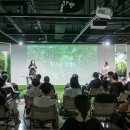 관악아트홀 기획전시 웰컴투 숲씨네 이미지