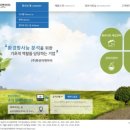 이엔아이디자인 네이버블로그