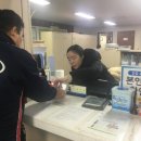 신흥동 행정복지센터 헤럴드경제