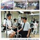 광진의료기 이미지