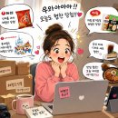 40대에 대학생 소리 들은 날! 문성대 평생교육원 챗GPT 활용 SNS 운영 수강 후기