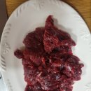 남도로스 이미지