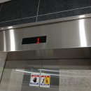 흰바위로59번길 이미지