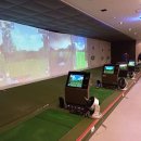 사하골프연습장 이미지