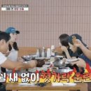 정담식당