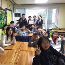 은하수지역아동센터 이미지