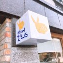 알음알음작은도서관 이미지