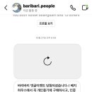 베지하우스 이미지