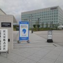 우선슈퍼