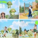 (주)페이지원 컨설팅