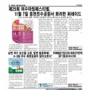 (유)동부렌터카 이미지