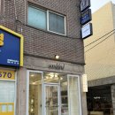 광명북중학교 앞 | 광명 철산꽃집 감각적인 졸업식꽃다발 수뜰