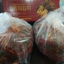 주식회사 도담푸드