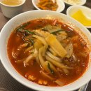 해보보건지소 이미지