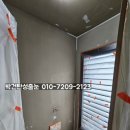 스타페인트 이미지