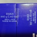 파리바게뜨 온천점 이미지