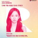 아트웨이브 네이버블로그