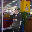 장흥관광지 | 경기도 양주 장흥 관광지 가볼만한곳 두리랜드 가격 최신 후기