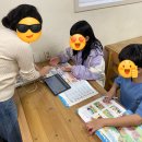 이루리지역아동센터 이미지