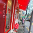 아양로L | 대구 평화시장 똥집골목 맛집 고인돌 주차정보 솔직후기