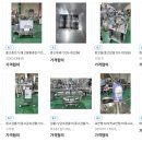 대성식품상사