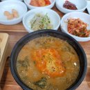 평택 포승맛집, 점심추천! [남원추어탕]