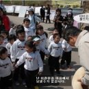 사람사는세상