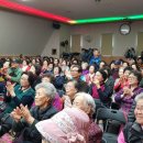 역촌노인복지관 이미지