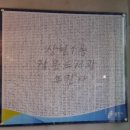 상현1동작은도서관 이미지