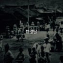 경성설렁탕 - 창원시 마산회원구 315대로 629 | 경성설렁탕
