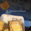 베비에르과자점(봉선점) - 9225 | 베비에르과자점(봉선점)