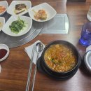 아람정육점 - 천안시 서북구 오성9길 34 | 아람정육점
