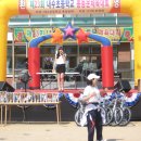 내수초등학교 이미지