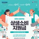 새솔 행정사 사무소 이미지