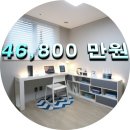 신사동 2-25 이미지