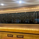 각시랑칼국수 이미지