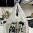 남동31 | 황해닭강정 배달 후기｜전현무계획2 인천3대닭강정 매운맛 솔직리뷰